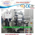 Machine en plastique PVC PVC bord bande machine